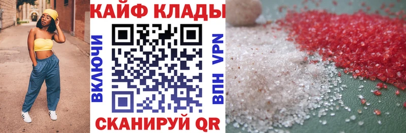 Магазин наркотиков Терек Амфетамин Мефедрон Псилоцибиновые грибы Каннабис