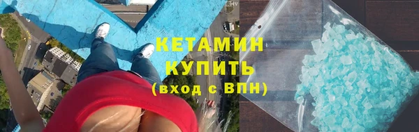 трава Абаза