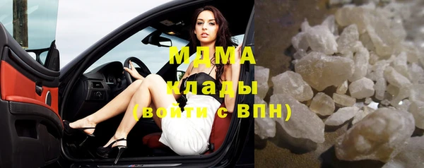 трава Абаза