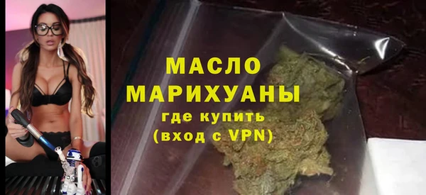 трава Абаза