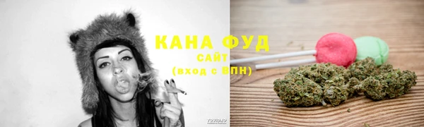 mdpv Абдулино