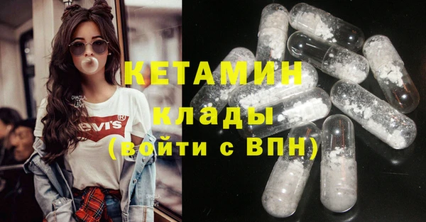 mdpv Абдулино