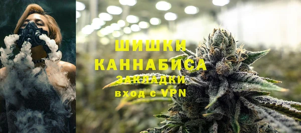 mdpv Абдулино
