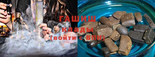 mdpv Абдулино