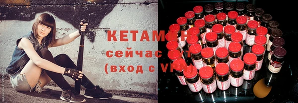 соль курить ск Абинск