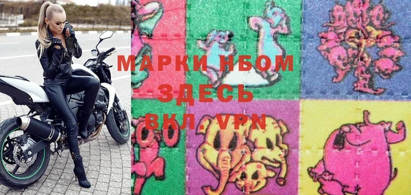 mdpv Абдулино