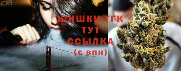 соль курить ск Абинск