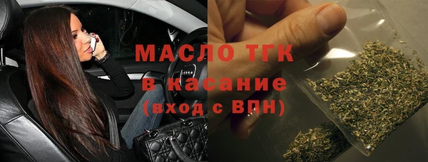 трава Абаза