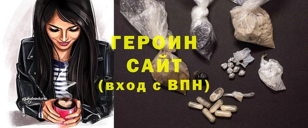 mdpv Абдулино