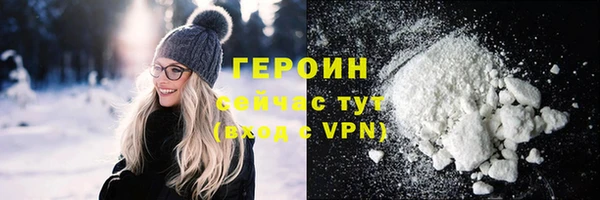 mdpv Абдулино